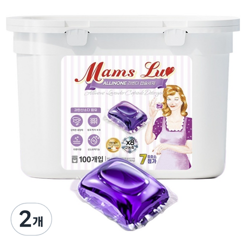 꿉꿉한 장마철 빨래, 향긋하게 뽀송하게! 맘스럽 캡슐세제로 고민 끝! 바이에트캡슐세제