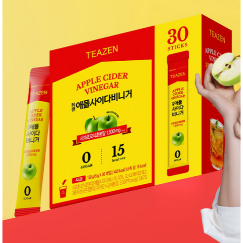 상큼함이 샘솟는 활력, 티젠 애플사이다 비니거