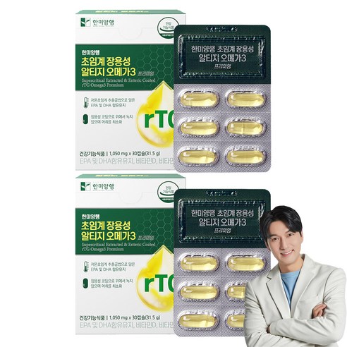 한미양행 초임계 장용성 알티지 오메가3 31.5g, 30정, 2개