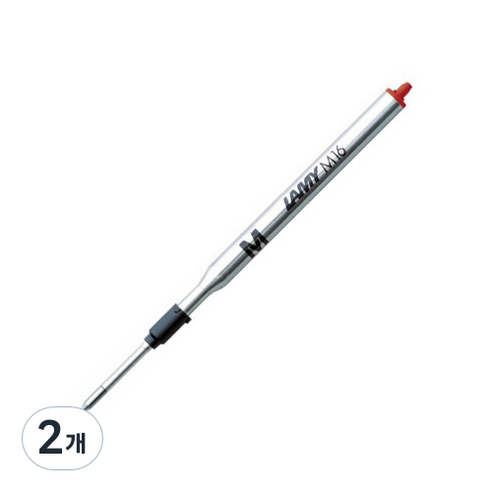 LAMY 볼펜 일반용 리필심 1.0mm M, 레드, 2개