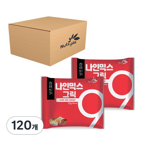 넛츠피아 나인믹스 그릭 하루견과, 20g, 120개