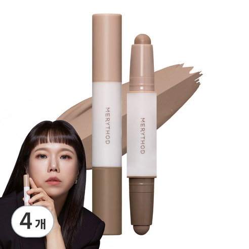 메리쏘드 더블 컨투어 스틱 3.3g, 02 토피 브라운, 4개