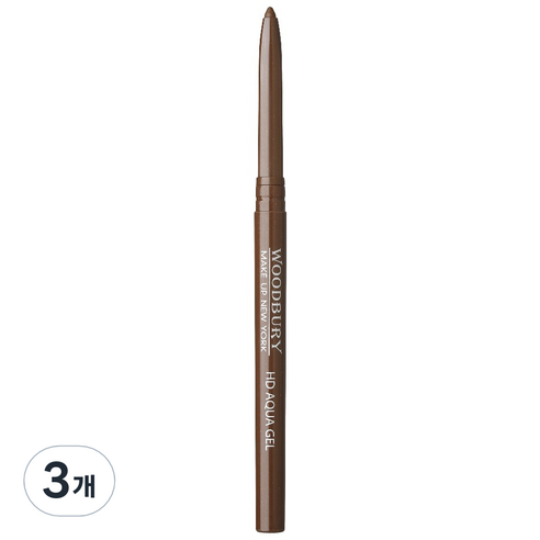 우드버리 HD아쿠아젤 오토아이라이너 0.28g, 다크브라운, 3개