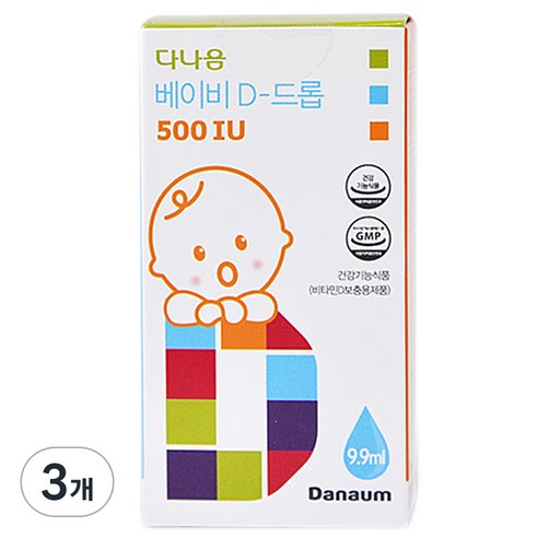 다나음 비타민 베이비 D 드롭 500 IU, 3개, 0.066g
