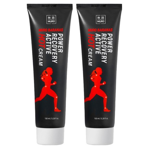 무로 바라나스 파워 리커버리 액티브 핫크림, 2개, 150ml