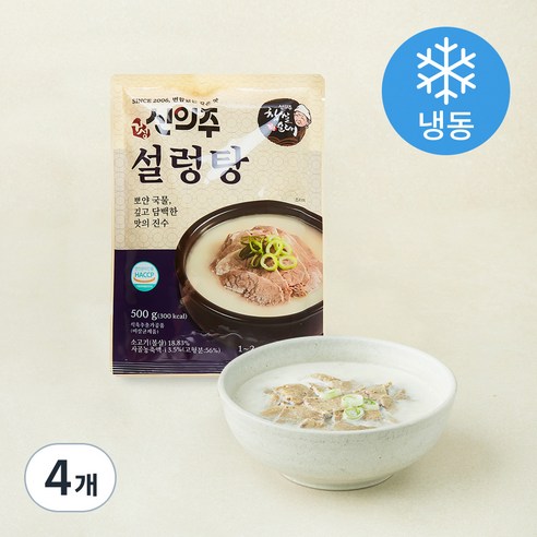 [로켓프레시] 신의주찹쌀순대 신의주 설렁탕 1~2인분 (냉동), 500g, 4개