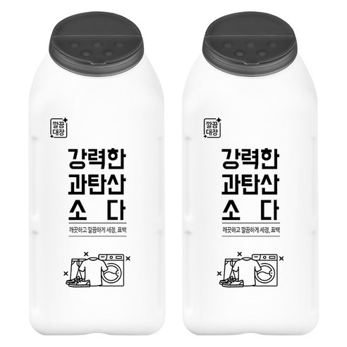 깔끔대장 강력한 과탄산소다, 500g, 2개