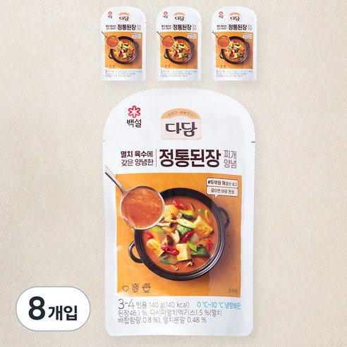 다담 정통 된장찌개 양념, 140g, 8개입