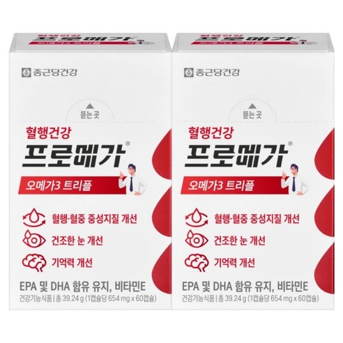 불규칙한 식사 패턴 속에서도 기본 건강 루틴을 만들고 싶은 분에게 잘 맞는 대중적인 오메가3 제품입니다. - 1