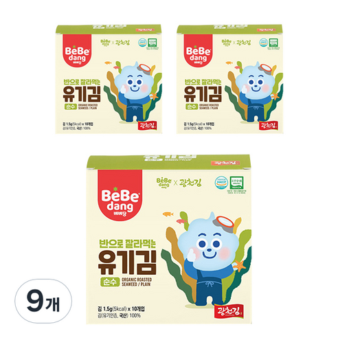 베베당 유기김 순수 1.5g x 10p, 무조미, 9개, 15g