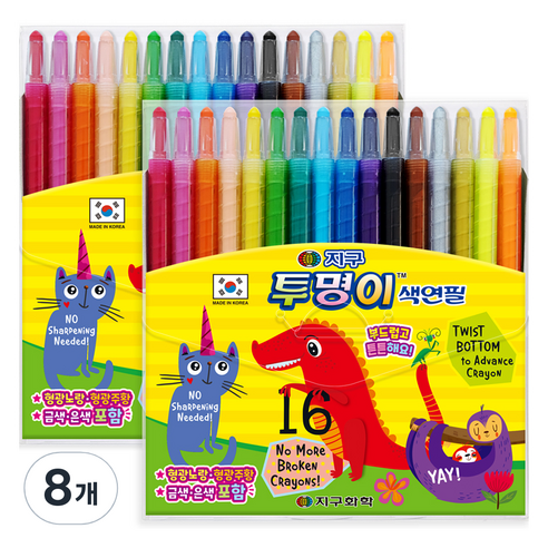 지구화학 투명이 색연필, 16색, 8개