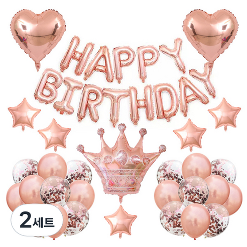 마켓감성 스타 크라운 생일파티 세트, 로즈골드, 2세트