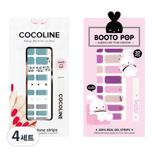 코코라인 붙이는 젤네일 스트립, COCO No 123, BOOTO No 22, 4세트