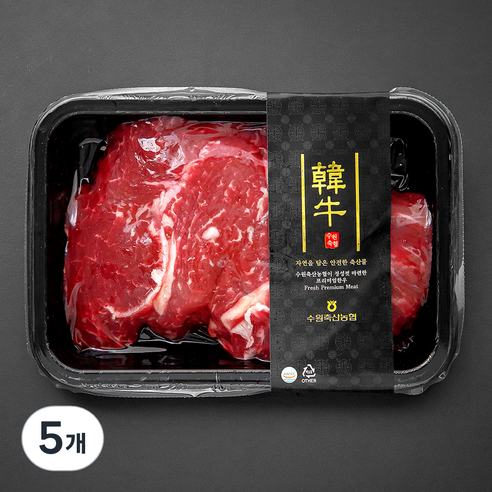 수원축산농협 한우 안심 1등급 스테이크용 (냉장), 300g, 5개