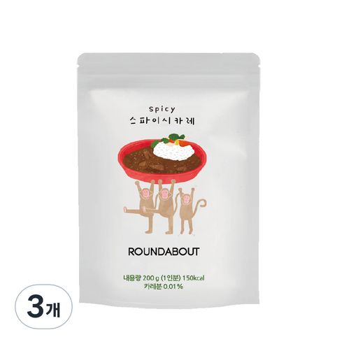 라운드어바웃 스파이시 카레, 200g, 3개