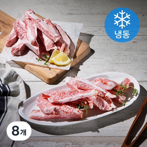 6다이닝 이베리코 항정살 돼지고기 (냉동), 300g, 8개