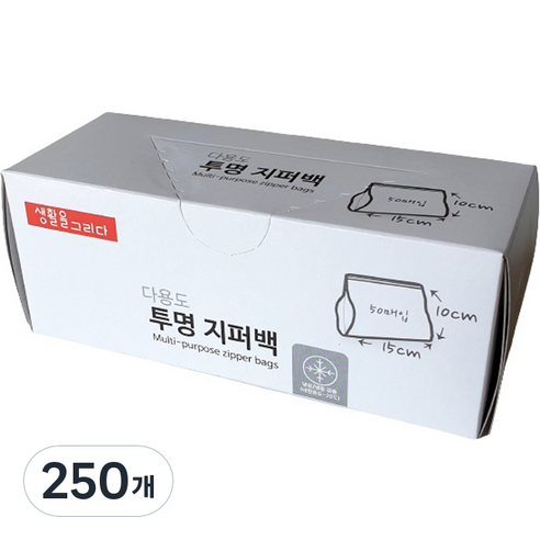 생활을그리다 다용도 투명 지퍼백 15 x 10 cm, 50개입, 5개