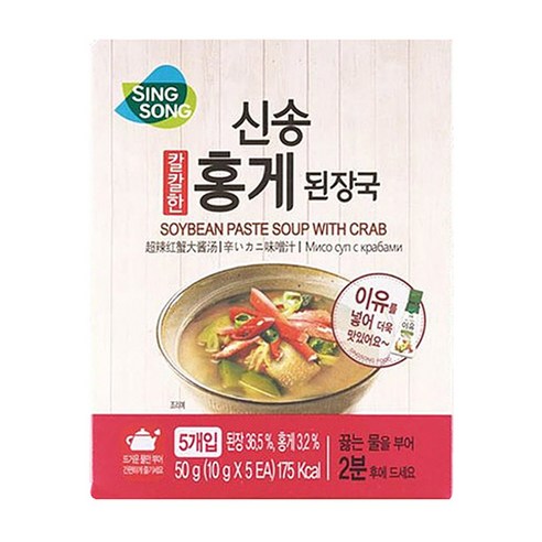신송 칼칼한 홍게 된장국, 10g, 5개