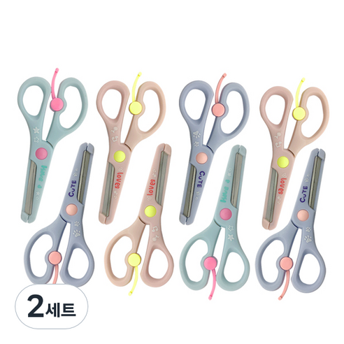블루마토 아동용 파스텔 안전가위 SCS006 8p 세트, 랜덤발송, 2세트