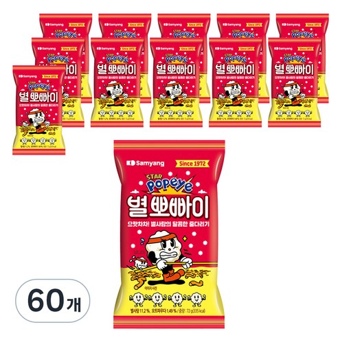 삼양 별뽀빠이, 72g, 60개