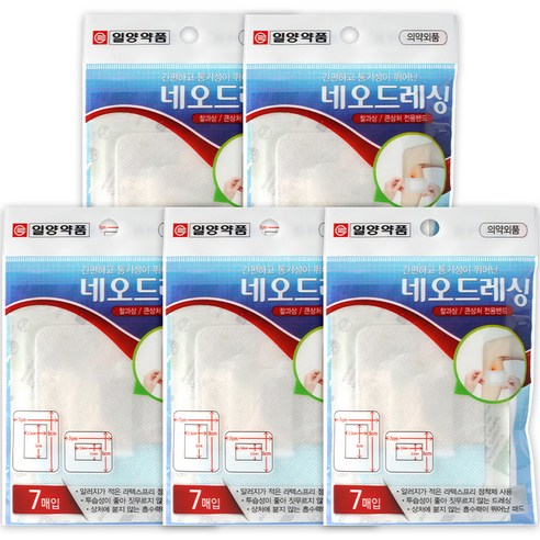 일양약품 네오드레싱 밴드 혼합형 7p 세트, 5세트