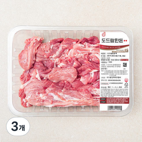 도드람한돈 앞다리팩 불고기용 (냉장), 1000g, 3개