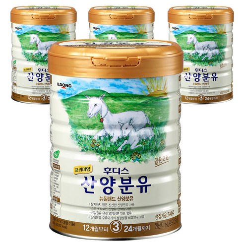 일동후디스 프리미엄 산양분유 3단계, 800g, 4캔