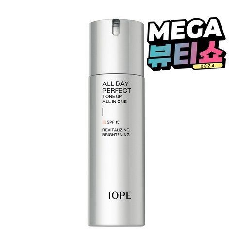 아이오페 맨 올데이 퍼펙트 톤업 올인원, 120g, 1개, 120ml