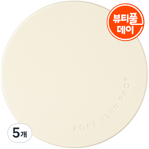 이니스프리 포어 블러 팩트 12.5g, 5개