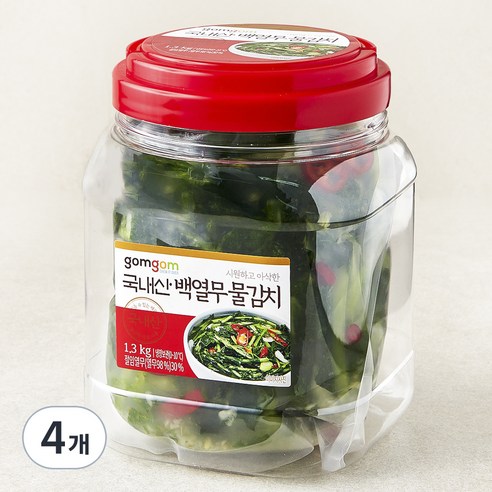 곰곰 국내산 백열무 물김치, 1.3kg, 4개