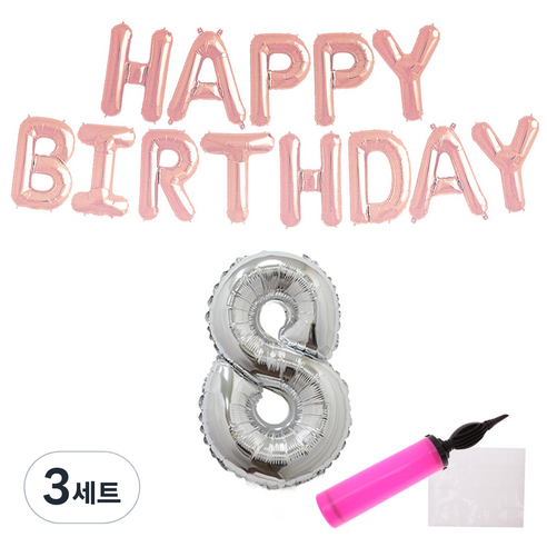 리빙다 로즈골드 생일풍선 세트 랜덤발송, 실버8, 3세트