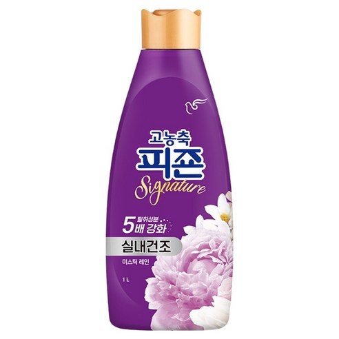 피죤 고농축 실내건조 시그니처 섬유유연제 미스틱레인 본품, 1L, 1개