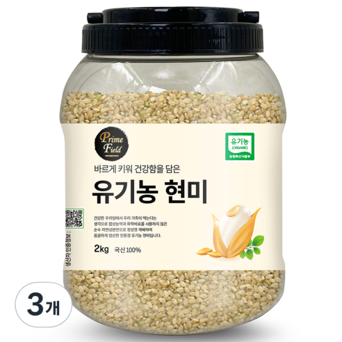 Prime Field 유기농 현미, 2kg, 3개