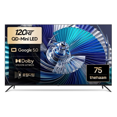 더함 4K UHD QLED MiniLED DLG 120Hz 로컬디밍 돌비 AI 구글 5.0 스마트 TV, 191cm(75인치), UA751MINILED Google5.0 120Hz 2025C, 벽걸이형, 방문설치