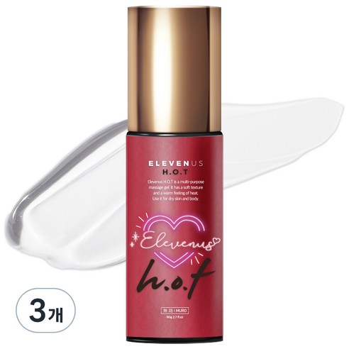 무로 일레브너스 젤 펌프형, 80g, 3개