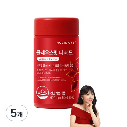 홀리데이즈 콜레우스핏 더 레드, 60정, 5개