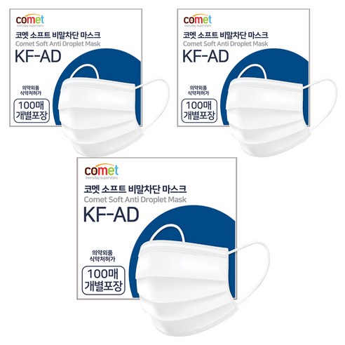 코멧 KF-AD 비말차단 마스크 개별포장, 100개입, 3개