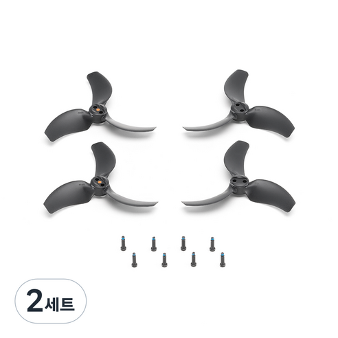 DJI Avata 2 프로펠러 세트, 2세트