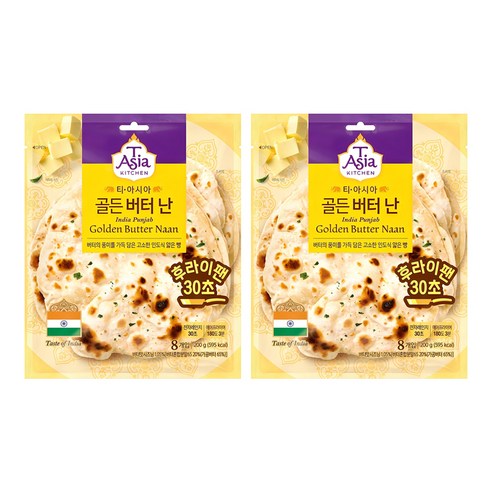 티아시아키친 골든 버터 난 8p, 200g, 2개