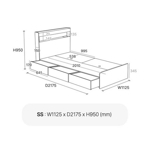 라온 멜로우2: 완벽한 수납과 편안한 휴식을 선사하는 스마트 침대 프레임