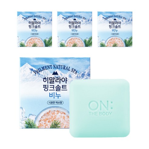 벨먼 히말라야 핑크솔트 비누 시원한 허브향, 90g, 4개