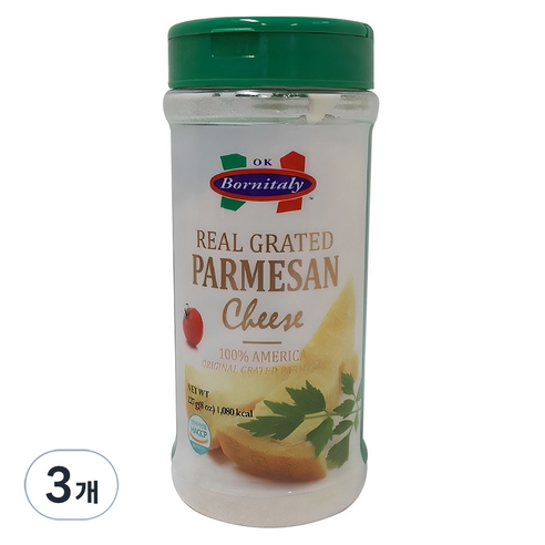 리얼 그레이티드 파마산치즈, 227g, 3개