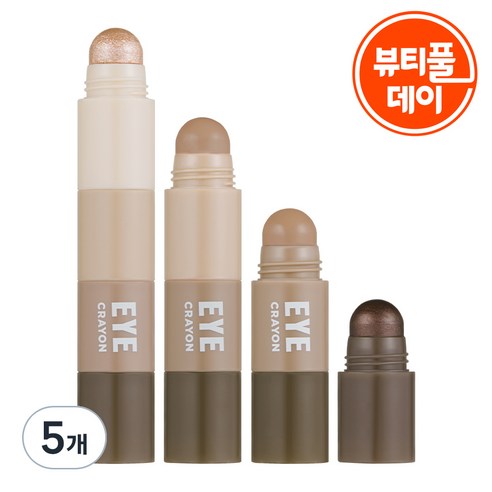 메리쏘드 릴엣지 아이크레용, 플레인토프, 5개