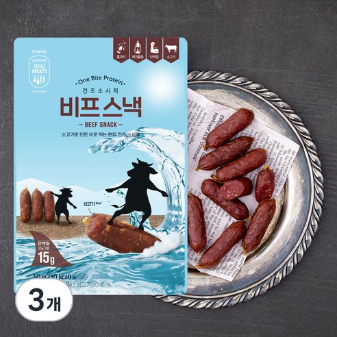 존쿡 델리미트 비프스낵, 50g, 3개