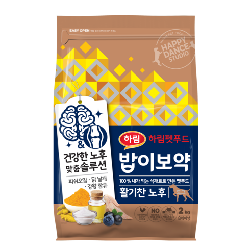 하림펫푸드 8세이상 밥이보약 DOG 활기찬 노후 기능성 사료, 뇌/인지, 2kg, 1개