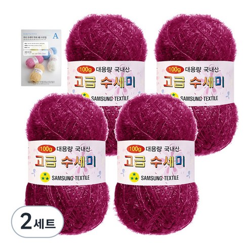야나 대용량 수세미 100g 4p + A 인쇄도안 8종 세트, 135 자주, 2세트