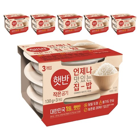 햇반 백미밥 작은 공기, 130g, 18개