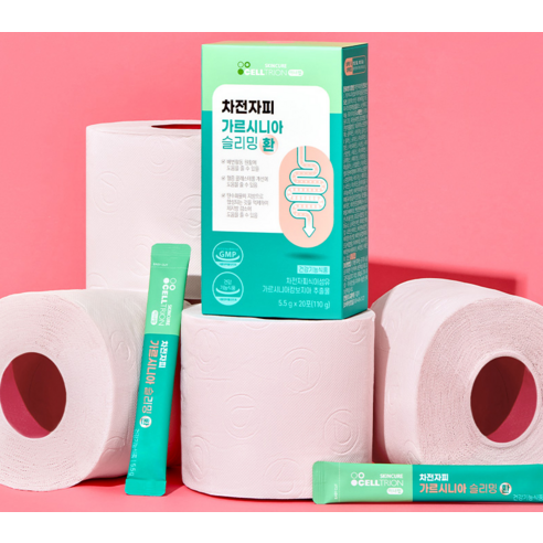 가뿐한 하루를 위한 건강한 습관, 이너랩 차전자피 가르시니아 슬리밍 환