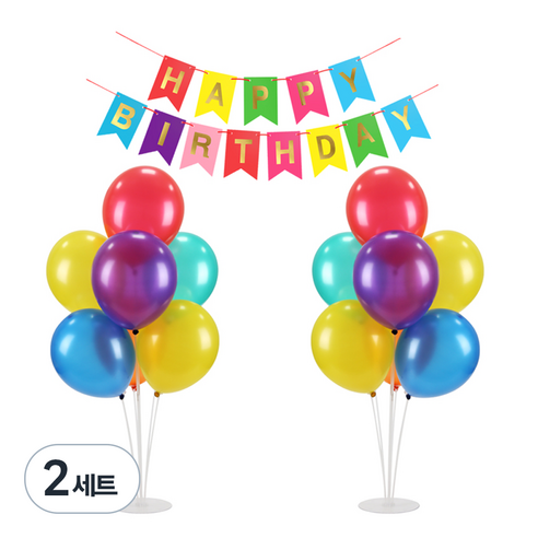 파티 가랜드 풍선스탠드, 펄 레인보우 랜덤발송(풍선), 레드(컬러믹스), 2세트