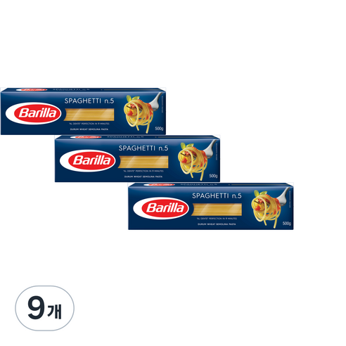바릴라 스파게티, 500g, 9개